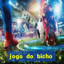 jogo do bicho pantera negra